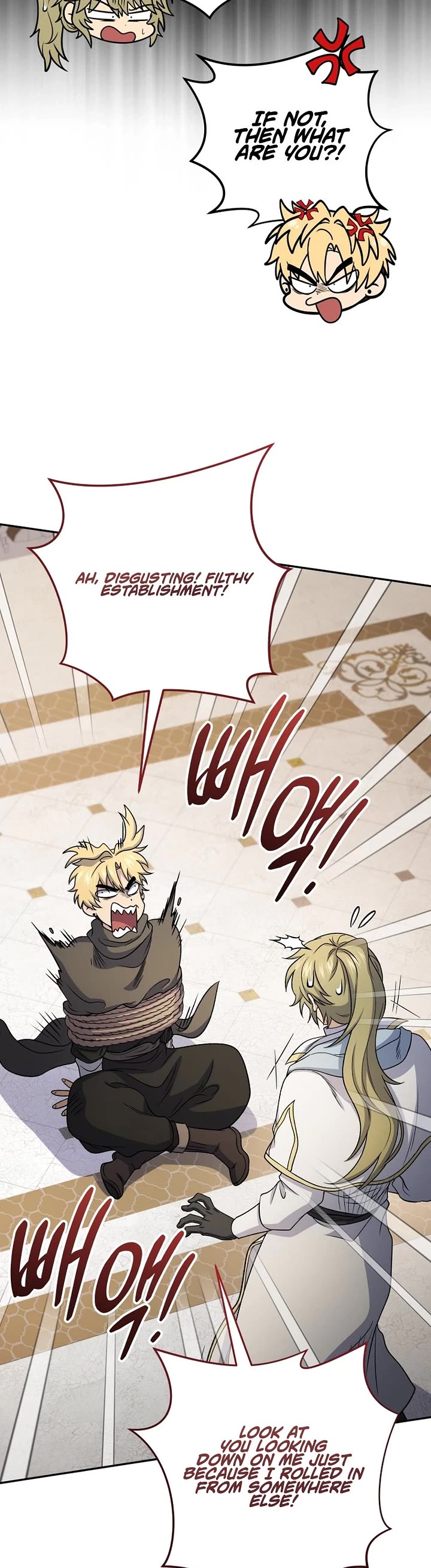 Bizarre Restaurant Chapter 85 page 16 - Chapter 85