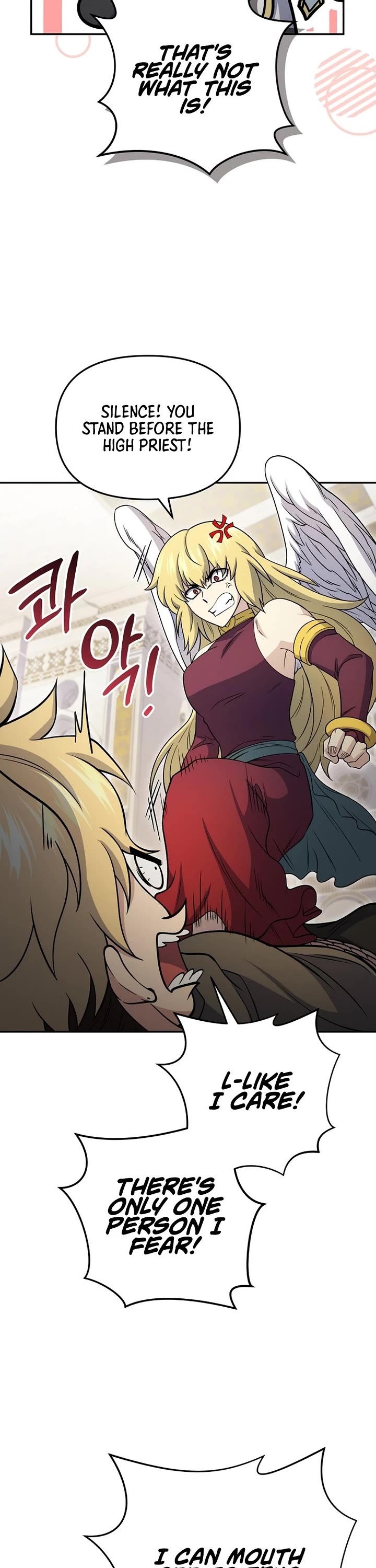 Bizarre Restaurant Chapter 85 page 27 - Chapter 85