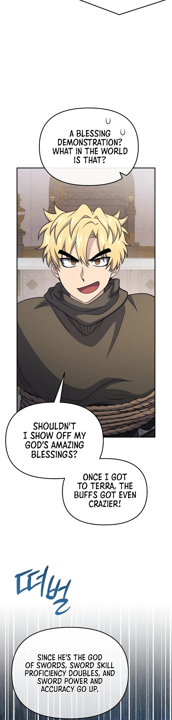 Bizarre Restaurant Chapter 85 page 8 - Chapter 85