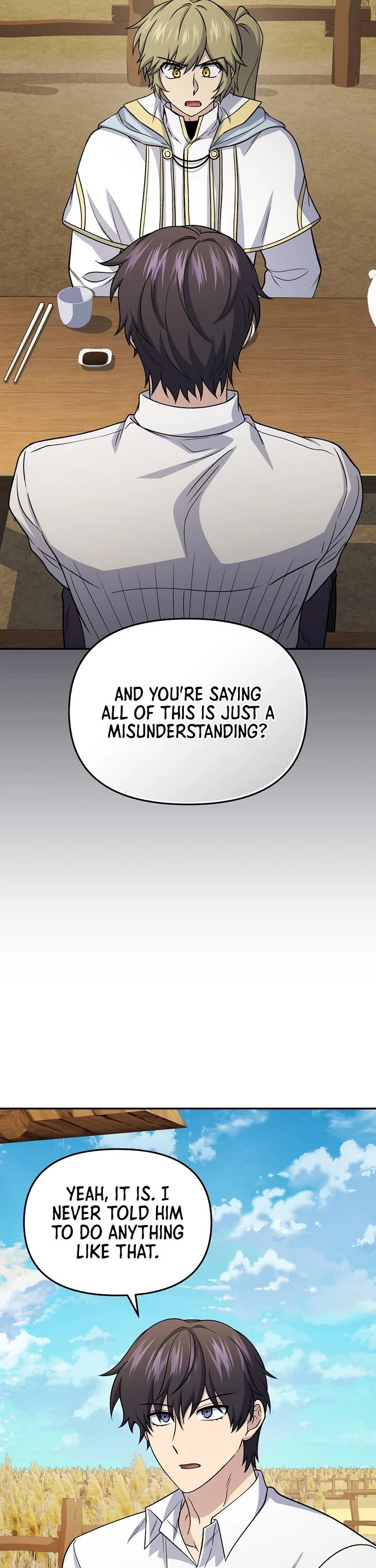 Bizarre Restaurant Chapter 86 page 15 - Chapter 86