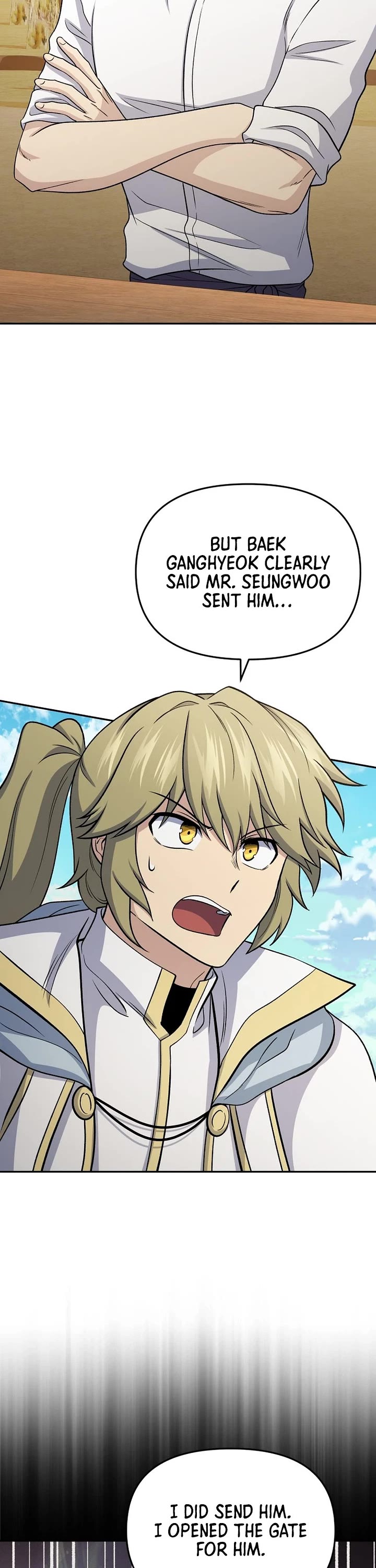 Bizarre Restaurant Chapter 86 page 16 - Chapter 86