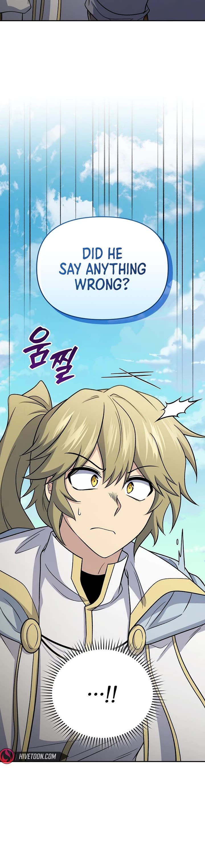 Bizarre Restaurant Chapter 86 page 22 - Chapter 86