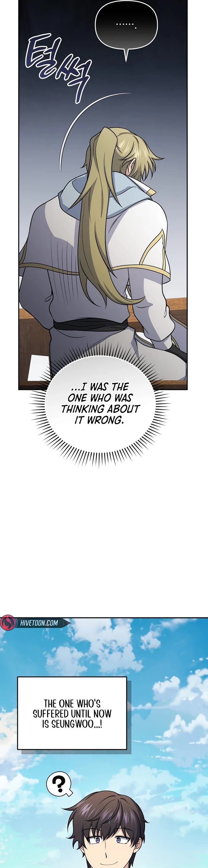 Bizarre Restaurant Chapter 86 page 27 - Chapter 86