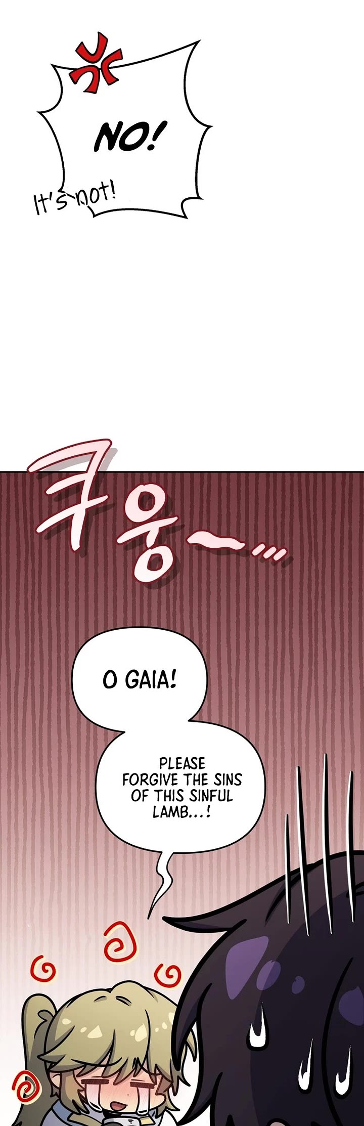 Bizarre Restaurant Chapter 86 page 41 - Chapter 86