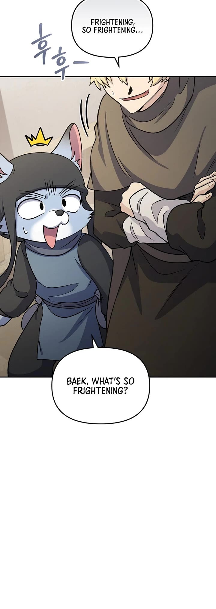 Bizarre Restaurant Chapter 86 page 47 - Chapter 86