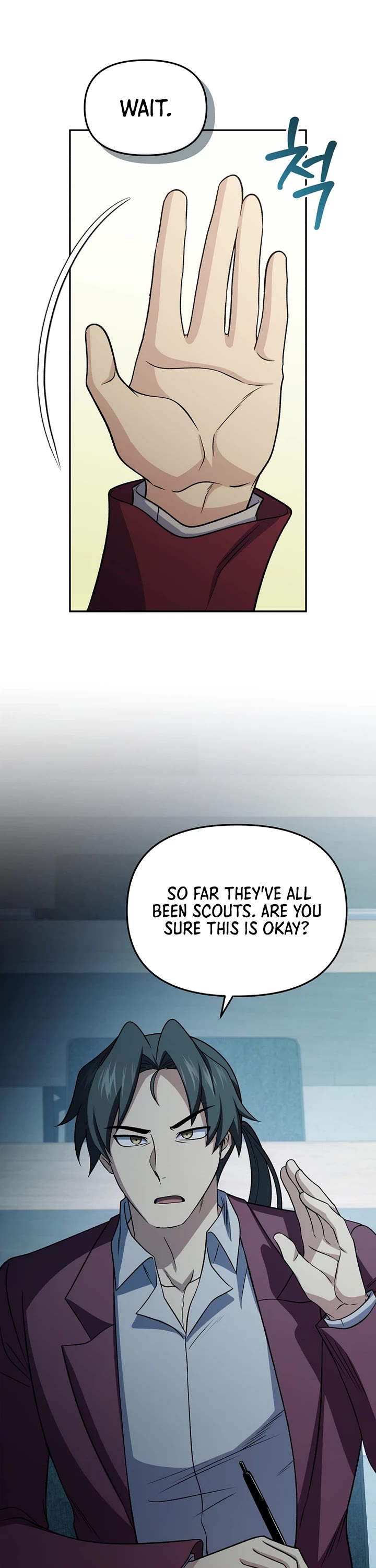 Bizarre Restaurant Chapter 87 page 13 - Chapter 87