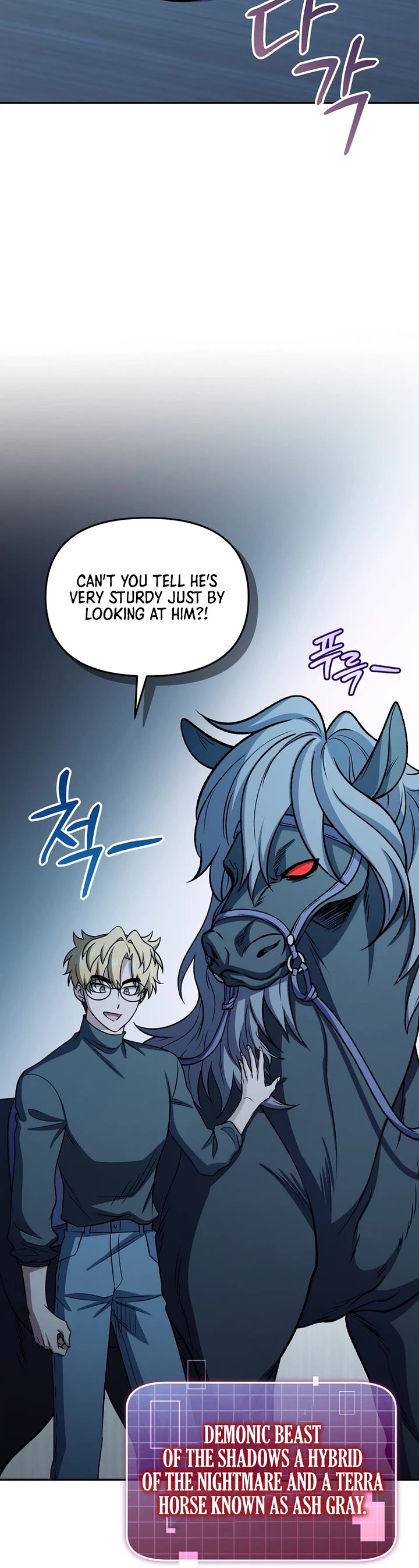 Bizarre Restaurant Chapter 87 page 17 - Chapter 87