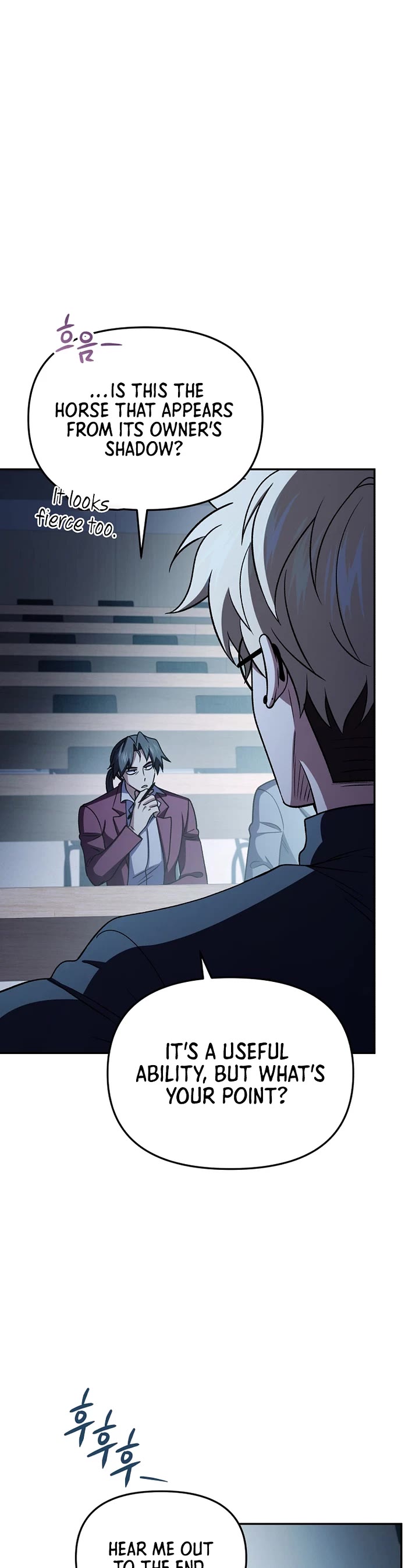 Bizarre Restaurant Chapter 87 page 18 - Chapter 87