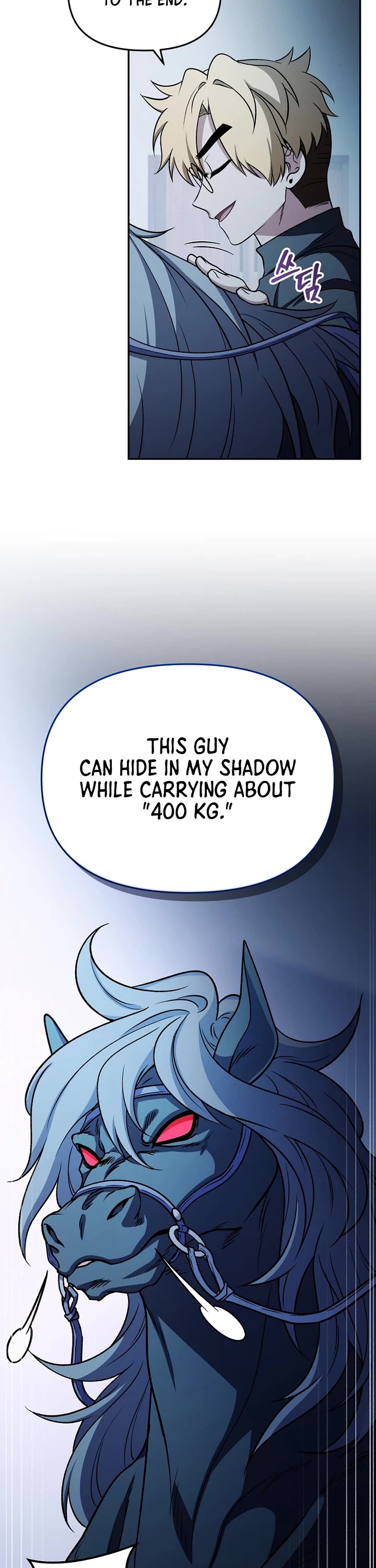 Bizarre Restaurant Chapter 87 page 19 - Chapter 87