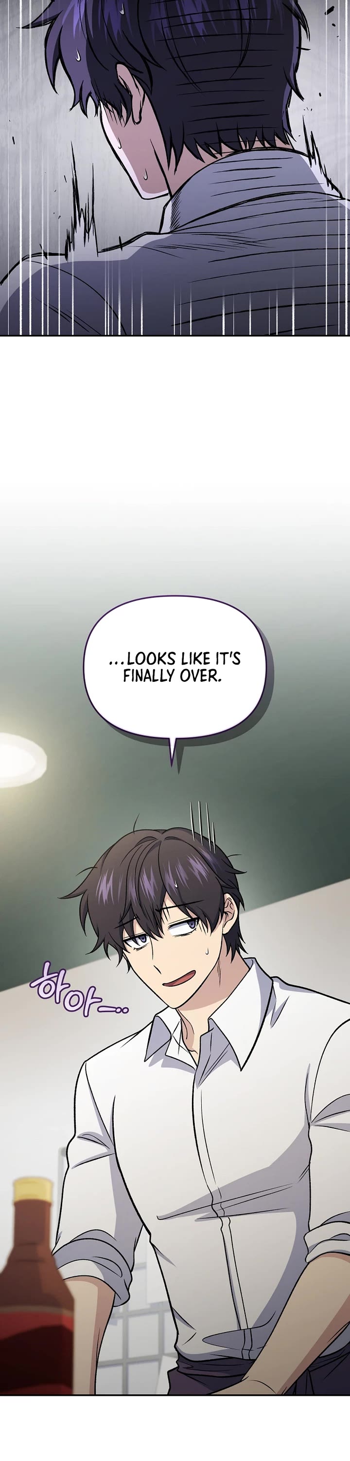 Bizarre Restaurant Chapter 87 page 27 - Chapter 87