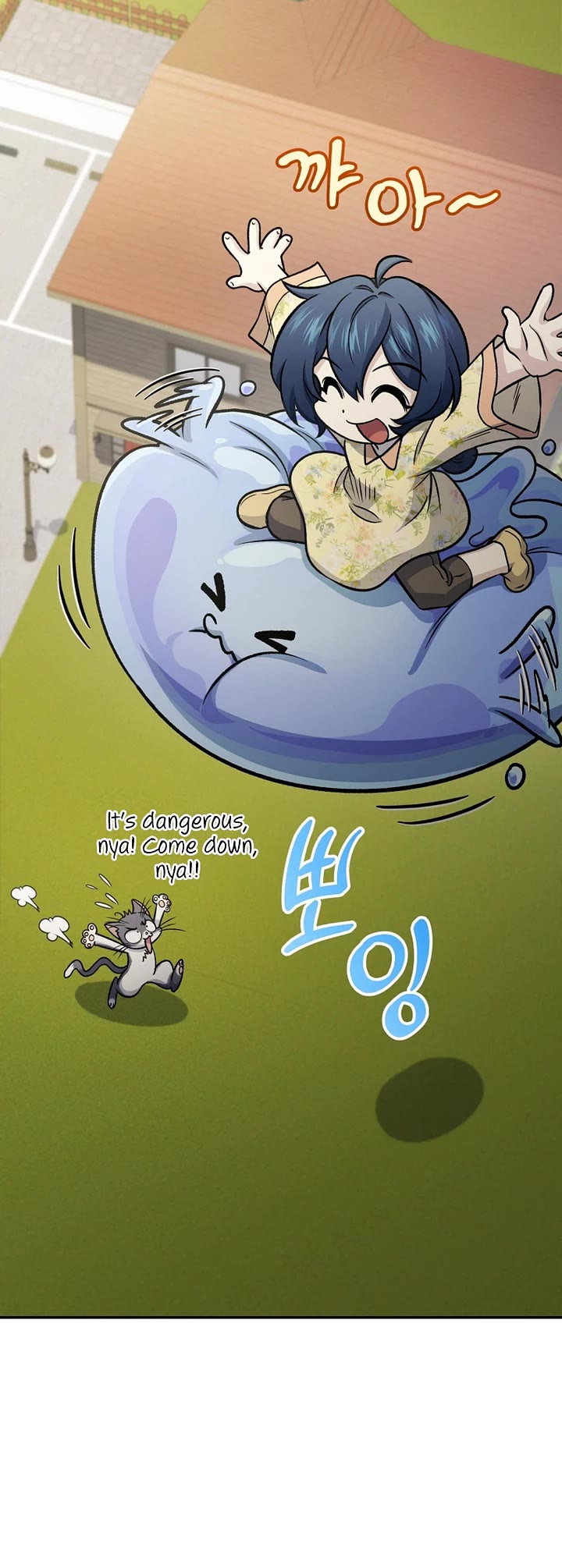 Bizarre Restaurant Chapter 87 page 36 - Chapter 87