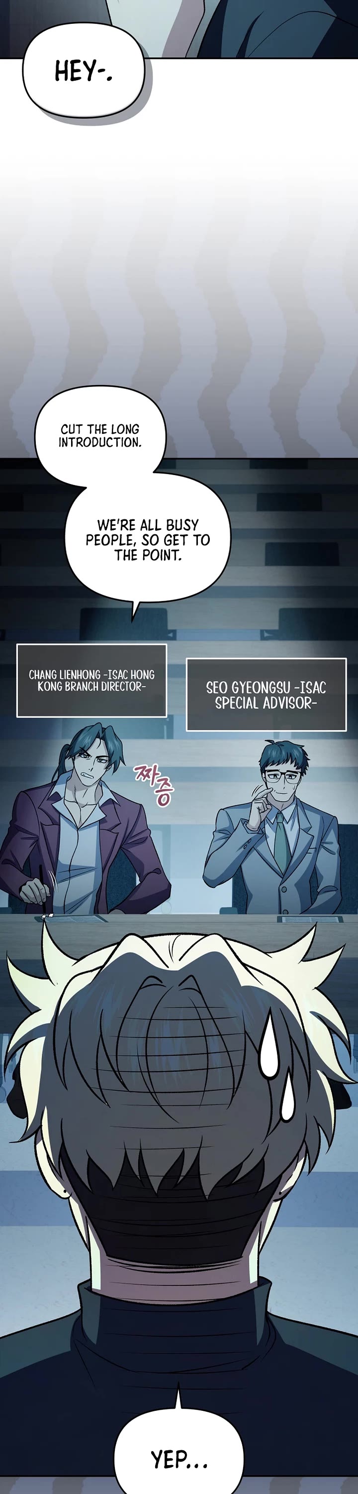 Bizarre Restaurant Chapter 87 page 4 - Chapter 87