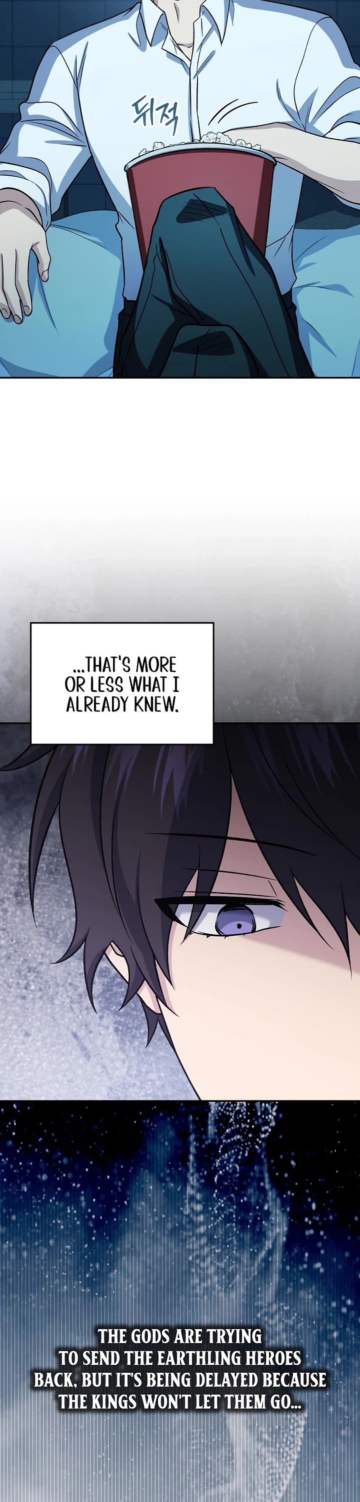 Bizarre Restaurant Chapter 87 page 45 - Chapter 87
