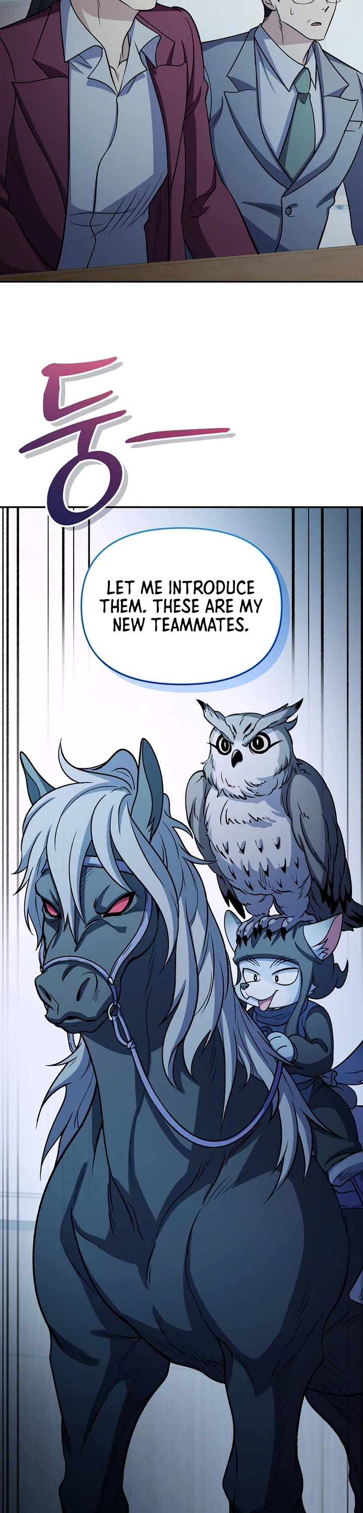 Bizarre Restaurant Chapter 87 page 7 - Chapter 87