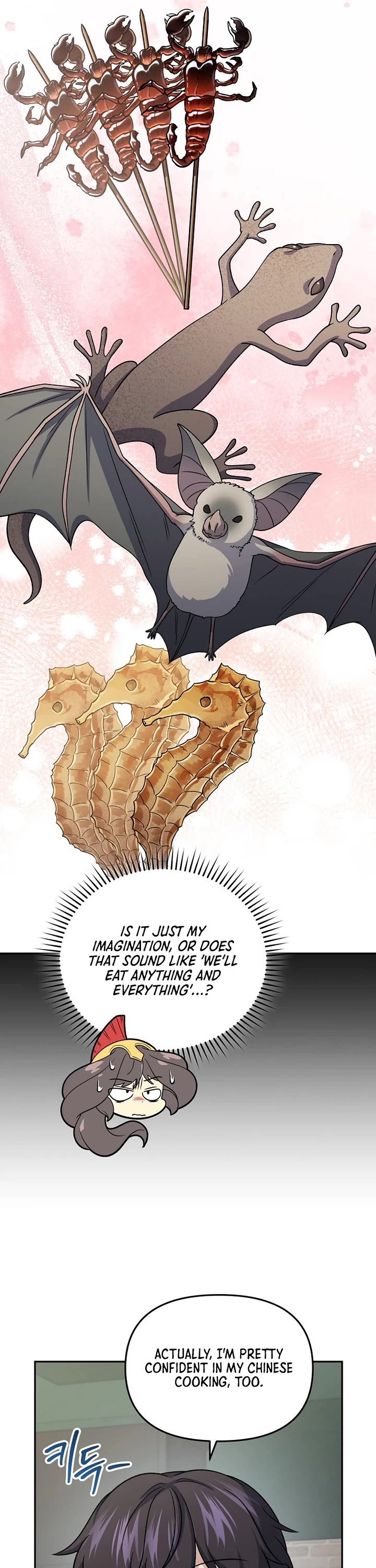 Bizarre Restaurant Chapter 88 page 18 - Chapter 88