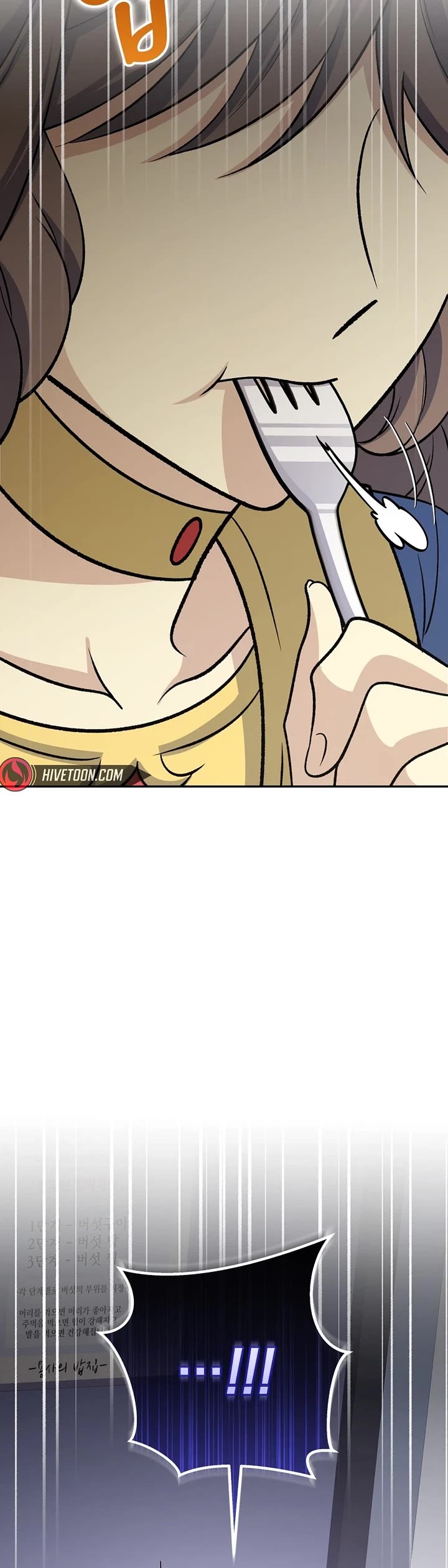 Bizarre Restaurant Chapter 88 page 54 - Chapter 88