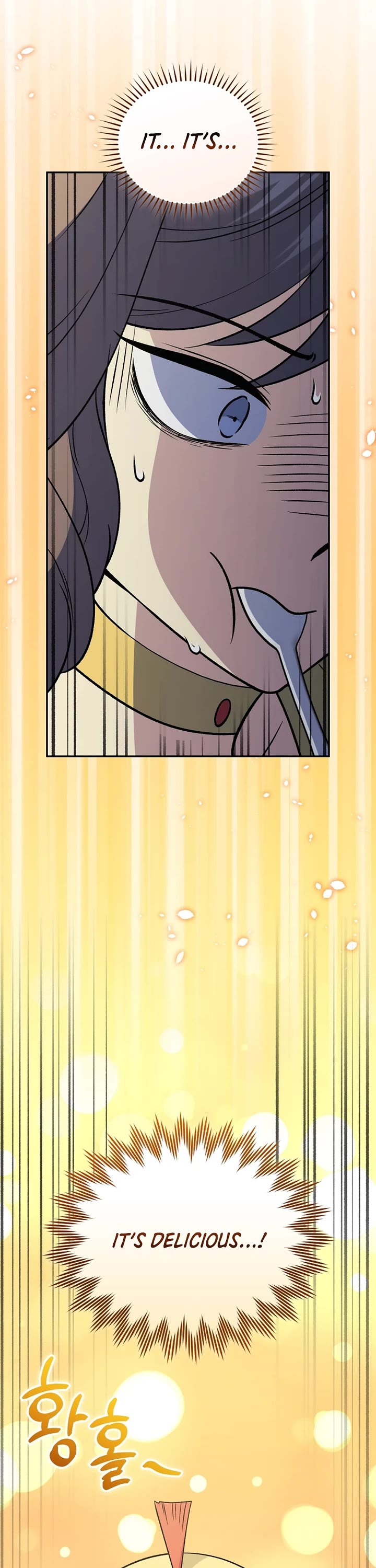 Bizarre Restaurant Chapter 89 page 2 - Chapter 89
