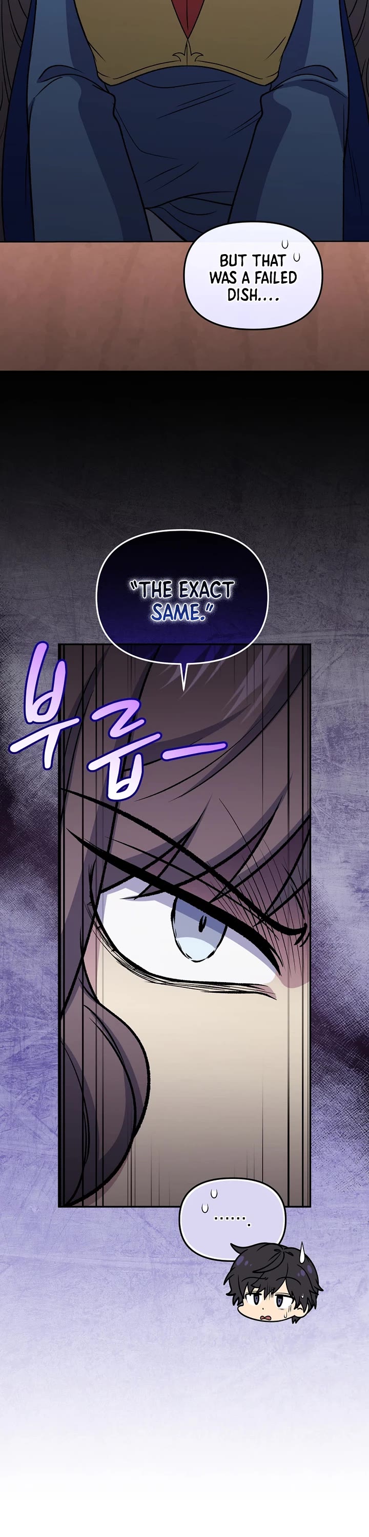 Bizarre Restaurant Chapter 89 page 27 - Chapter 89
