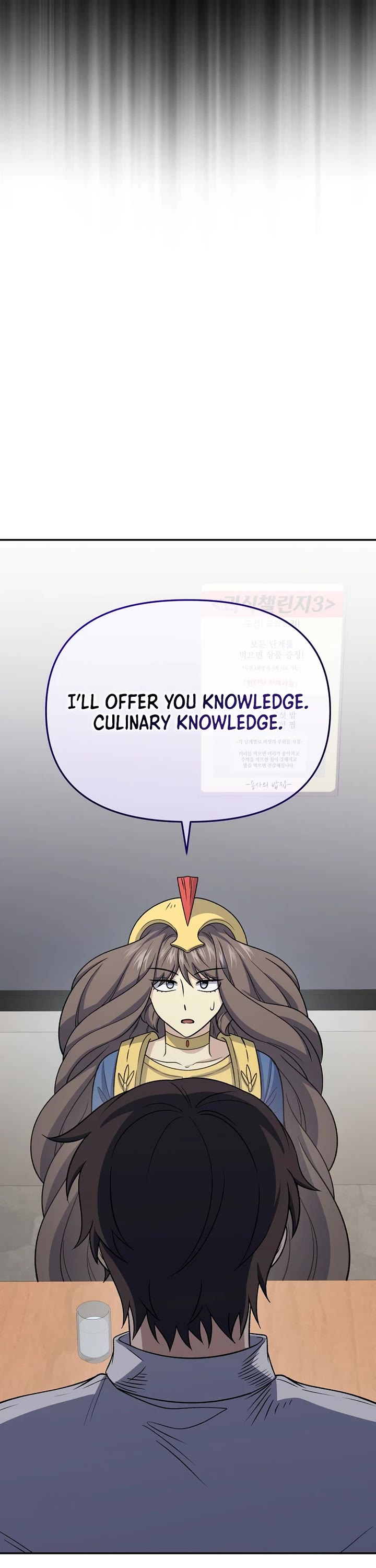 Bizarre Restaurant Chapter 89 page 36 - Chapter 89