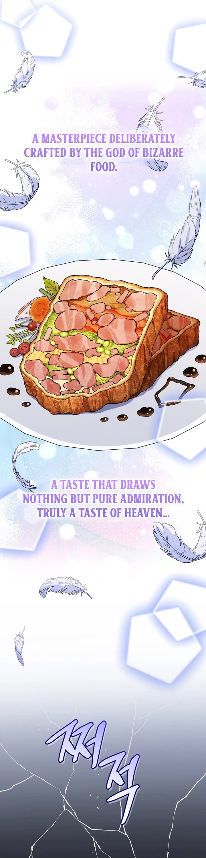 Bizarre Restaurant Chapter 89 page 7 - Chapter 89