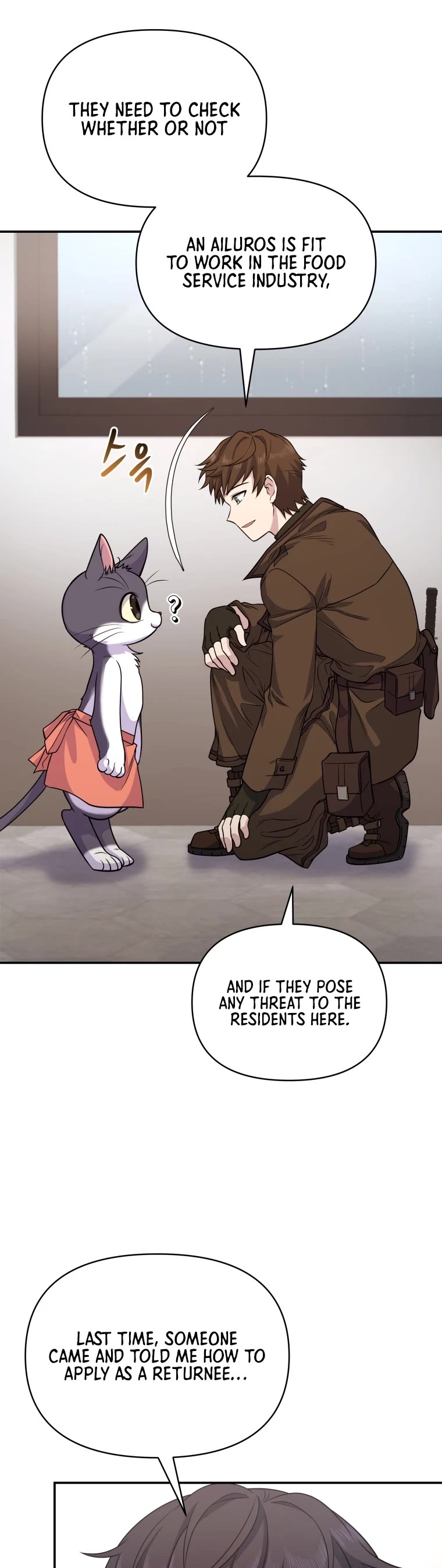 Bizarre Restaurant Chapter 9 page 24 - Chapter 9