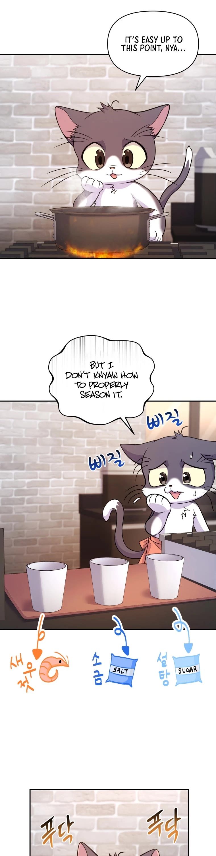 Bizarre Restaurant Chapter 9 page 41 - Chapter 9