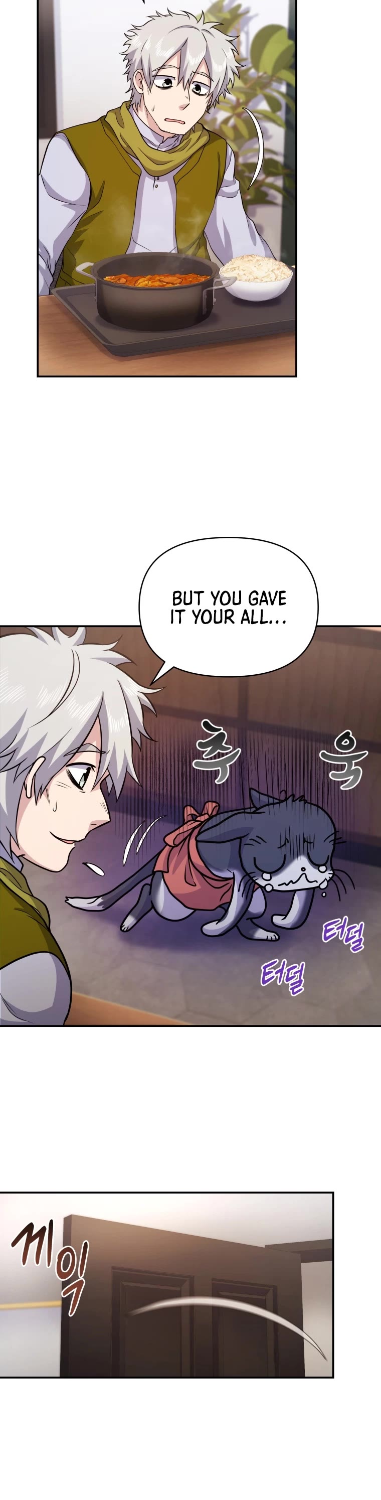 Bizarre Restaurant Chapter 9 page 46 - Chapter 9