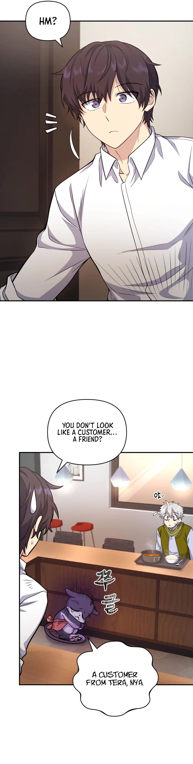 Bizarre Restaurant Chapter 9 page 47 - Chapter 9