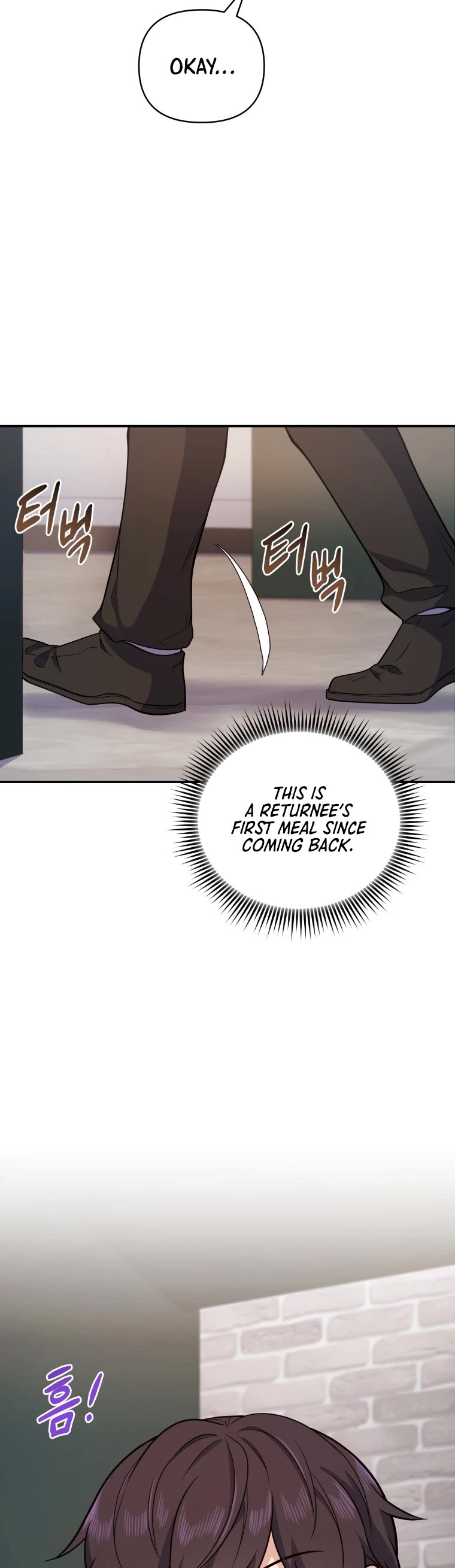 Bizarre Restaurant Chapter 9 page 51 - Chapter 9
