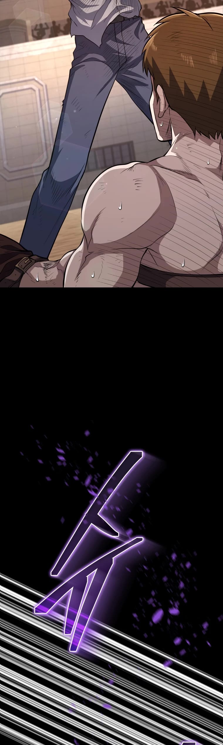 Bizarre Restaurant Chapter 9 page 9 - Chapter 9