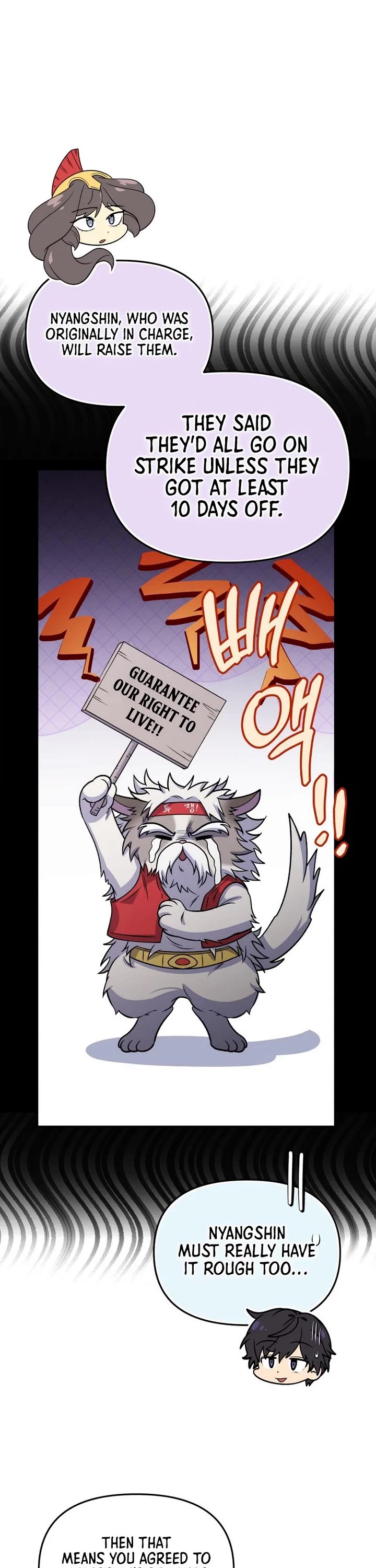 Bizarre Restaurant Chapter 90 page 20 - Chapter 90