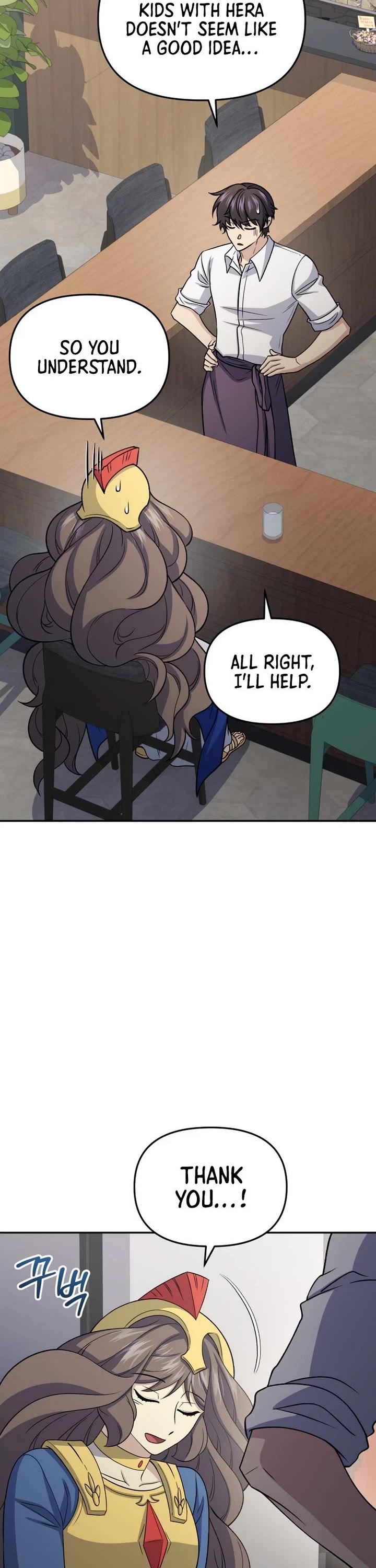 Bizarre Restaurant Chapter 90 page 26 - Chapter 90