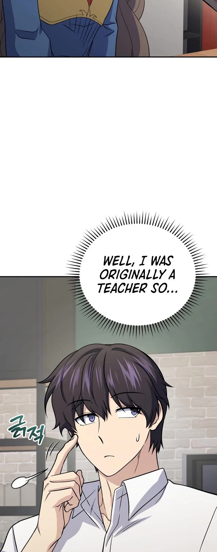 Bizarre Restaurant Chapter 90 page 27 - Chapter 90