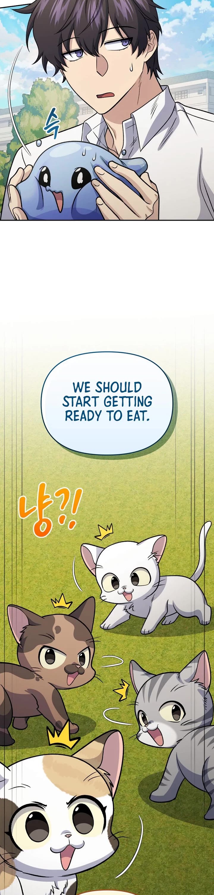 Bizarre Restaurant Chapter 90 page 44 - Chapter 90