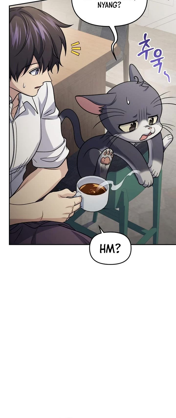 Bizarre Restaurant Chapter 90 page 57 - Chapter 90
