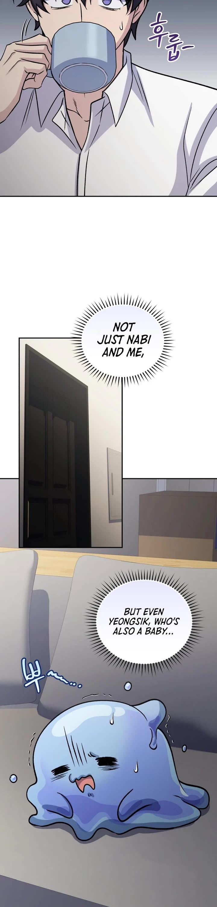 Bizarre Restaurant Chapter 90 page 59 - Chapter 90