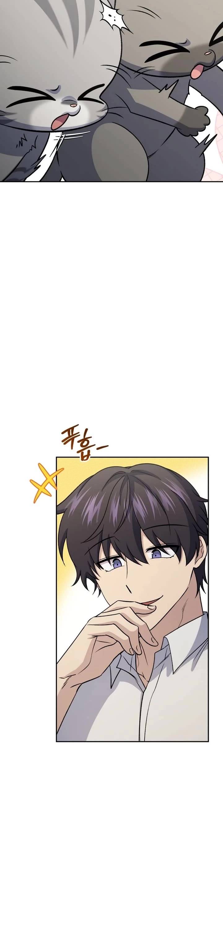 Bizarre Restaurant Chapter 91 page 23 - Chapter 91