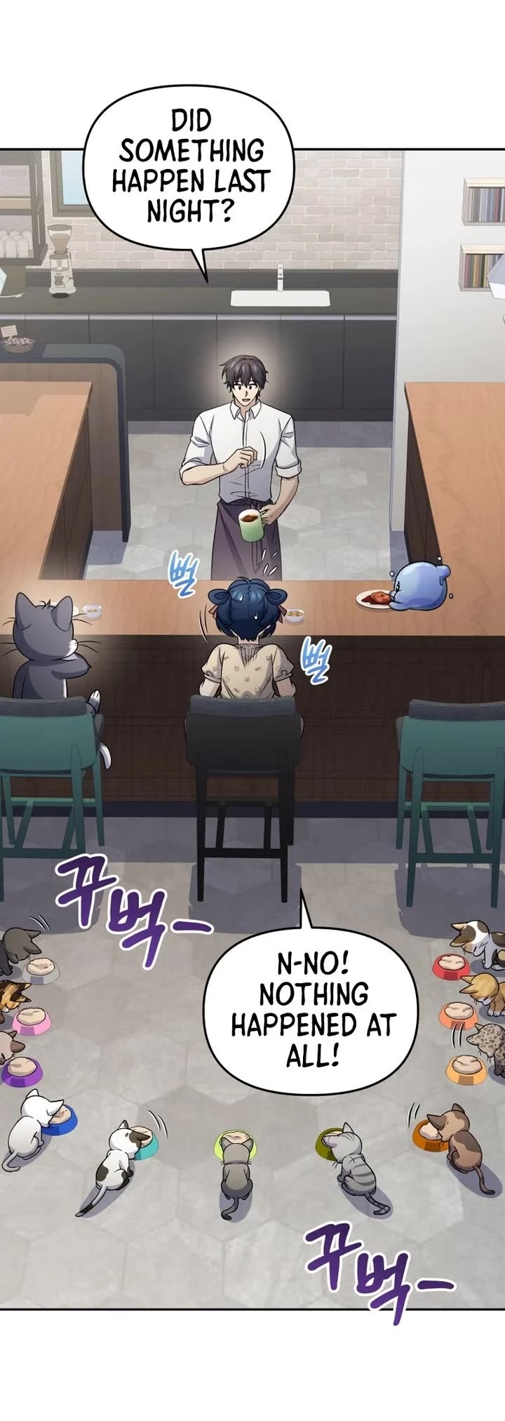 Bizarre Restaurant Chapter 91 page 24 - Chapter 91