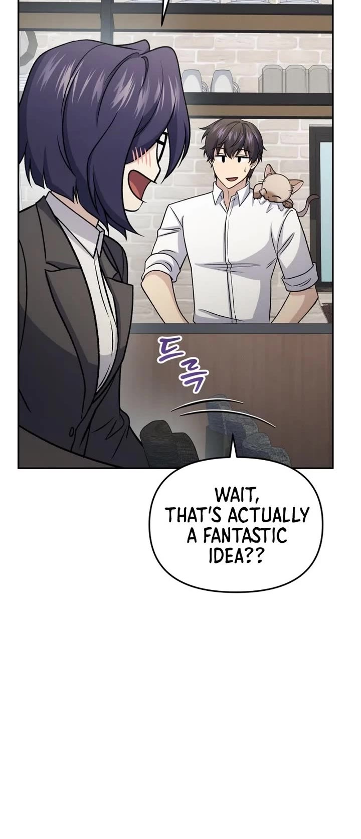 Bizarre Restaurant Chapter 91 page 35 - Chapter 91