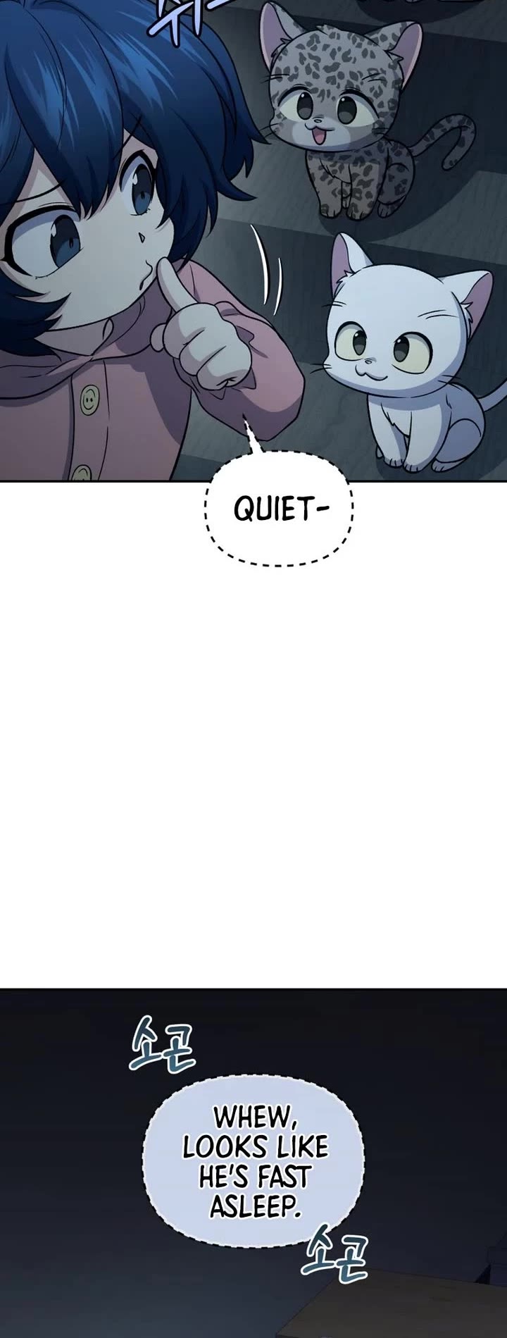 Bizarre Restaurant Chapter 91 page 5 - Chapter 91