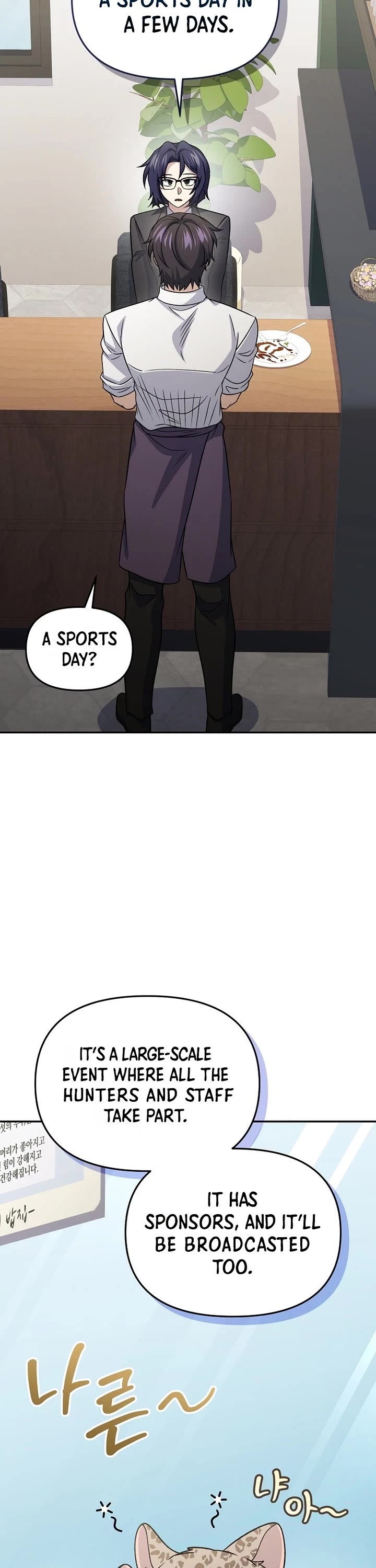 Bizarre Restaurant Chapter 92 page 21 - Chapter 92