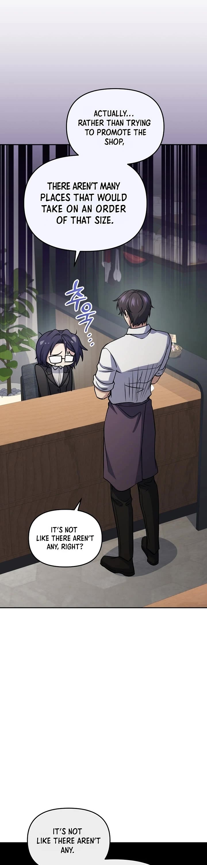 Bizarre Restaurant Chapter 92 page 26 - Chapter 92