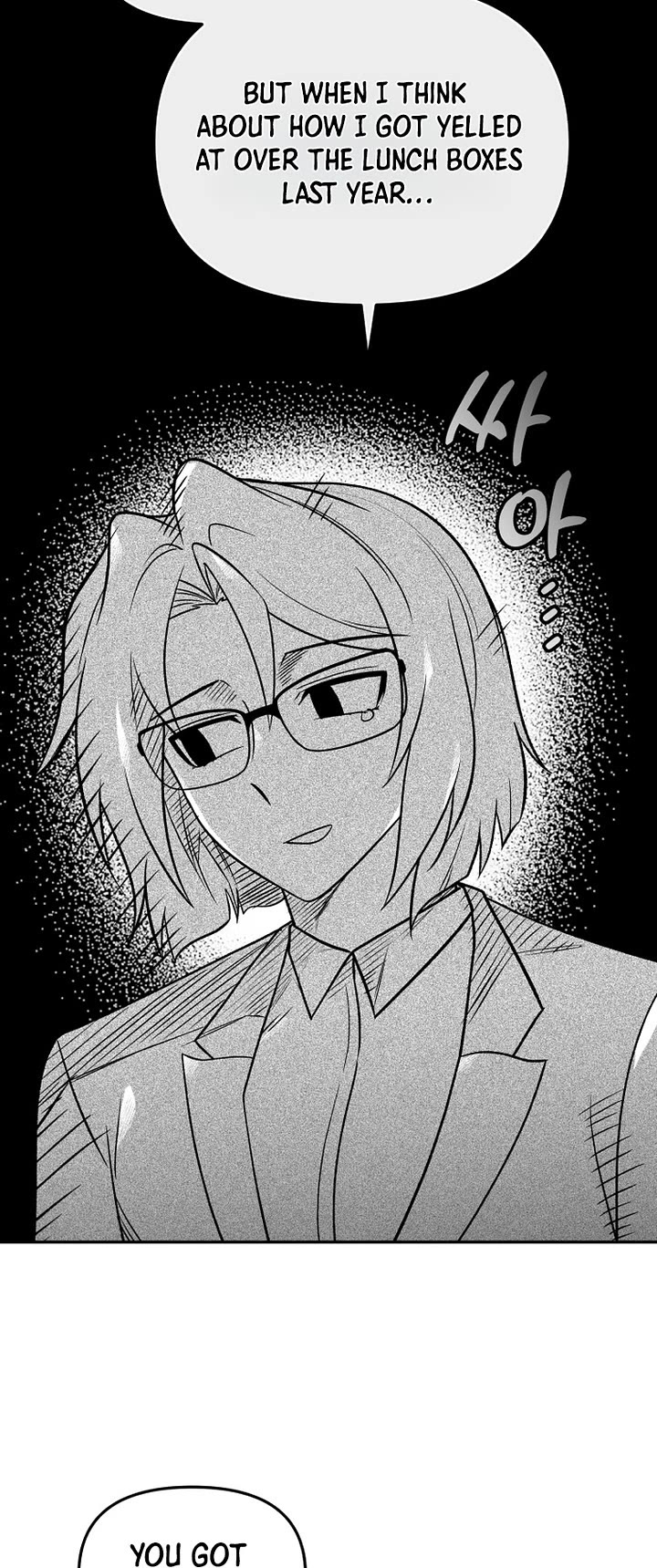 Bizarre Restaurant Chapter 92 page 27 - Chapter 92