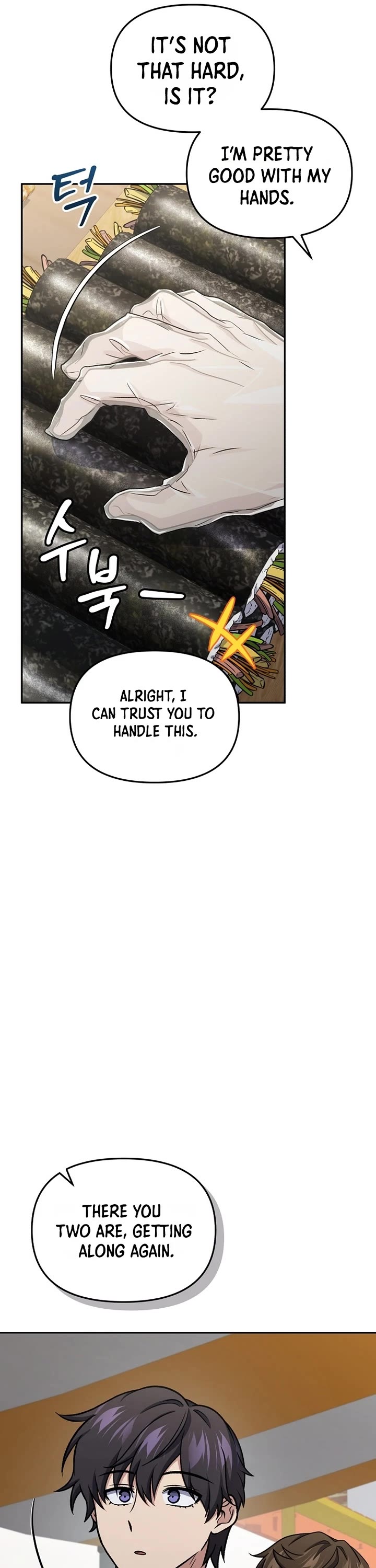 Bizarre Restaurant Chapter 92 page 47 - Chapter 92