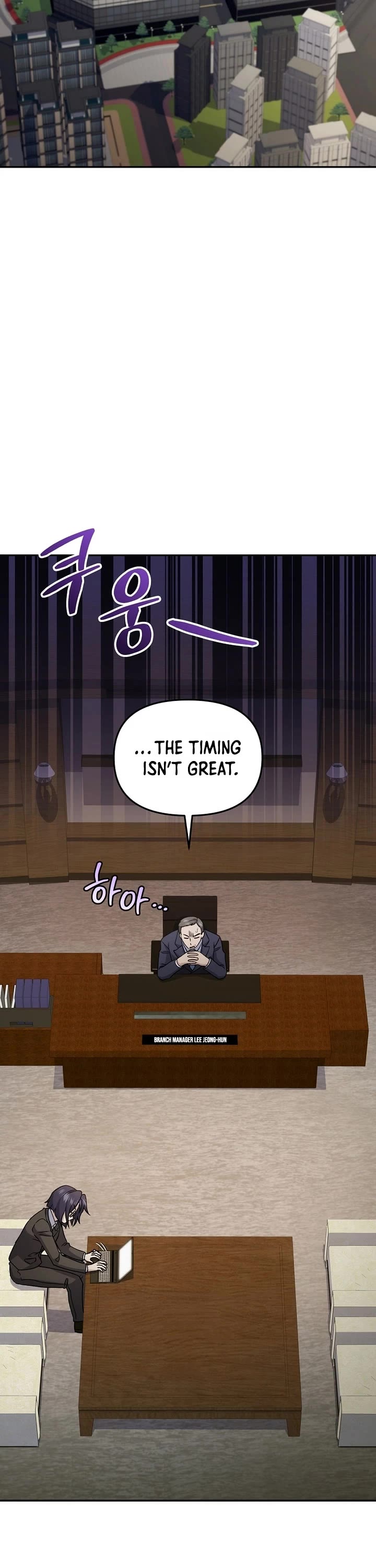 Bizarre Restaurant Chapter 92 page 5 - Chapter 92