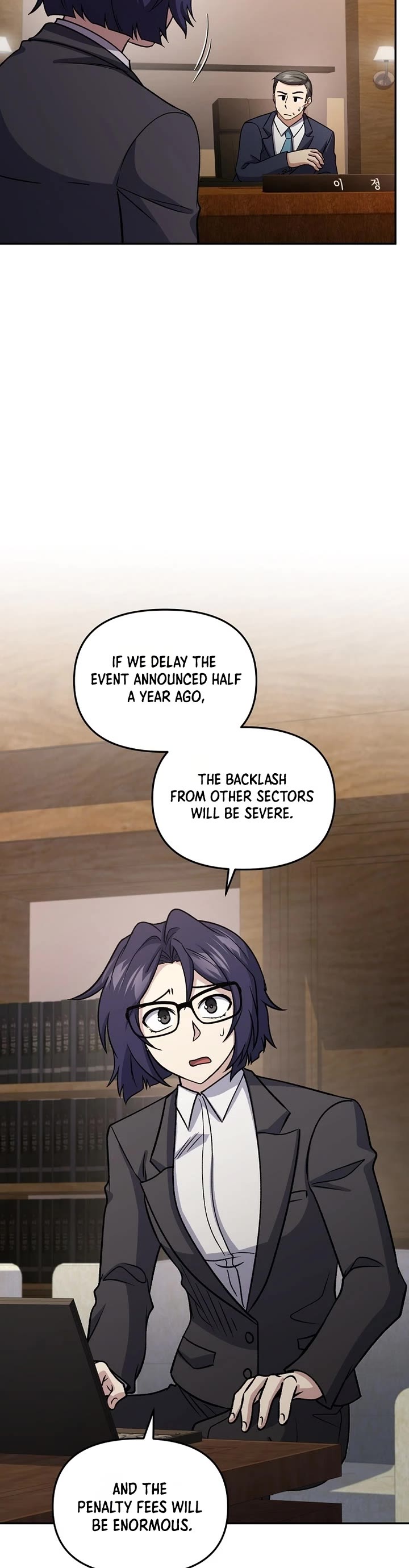 Bizarre Restaurant Chapter 92 page 7 - Chapter 92