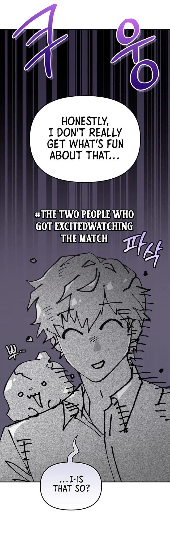 Bizarre Restaurant Chapter 93 page 19 - Chapter 93