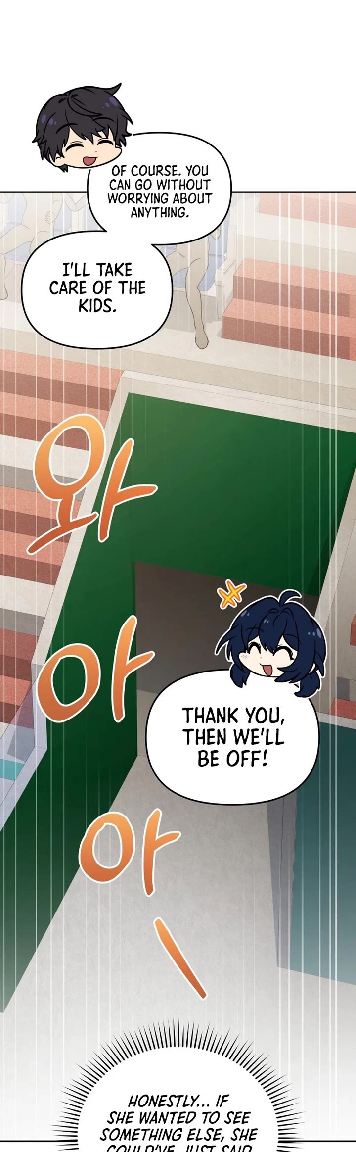 Bizarre Restaurant Chapter 93 page 23 - Chapter 93