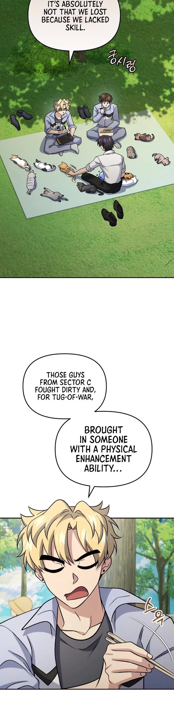 Bizarre Restaurant Chapter 93 page 31 - Chapter 93