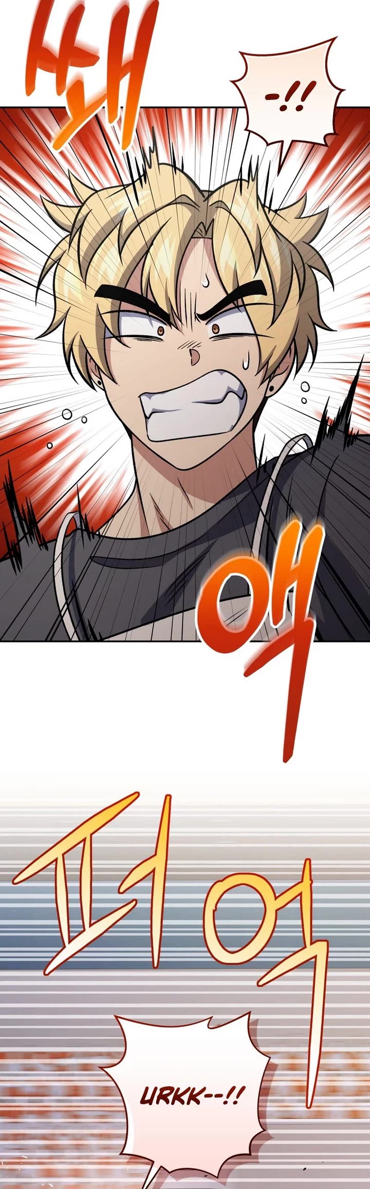 Bizarre Restaurant Chapter 93 page 46 - Chapter 93